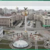 Киев: Необратимый период лета и угроза отключений электричества