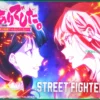 Аниме «Девушки не играют в файтинги» выйдет на Crunchyroll в рамках коллаборации со Street Fighter 6