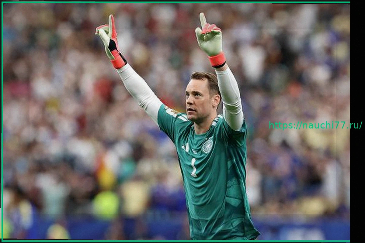 Preview Мануэль Нойер – рекордсмен чемпионатов мира среди вратарей