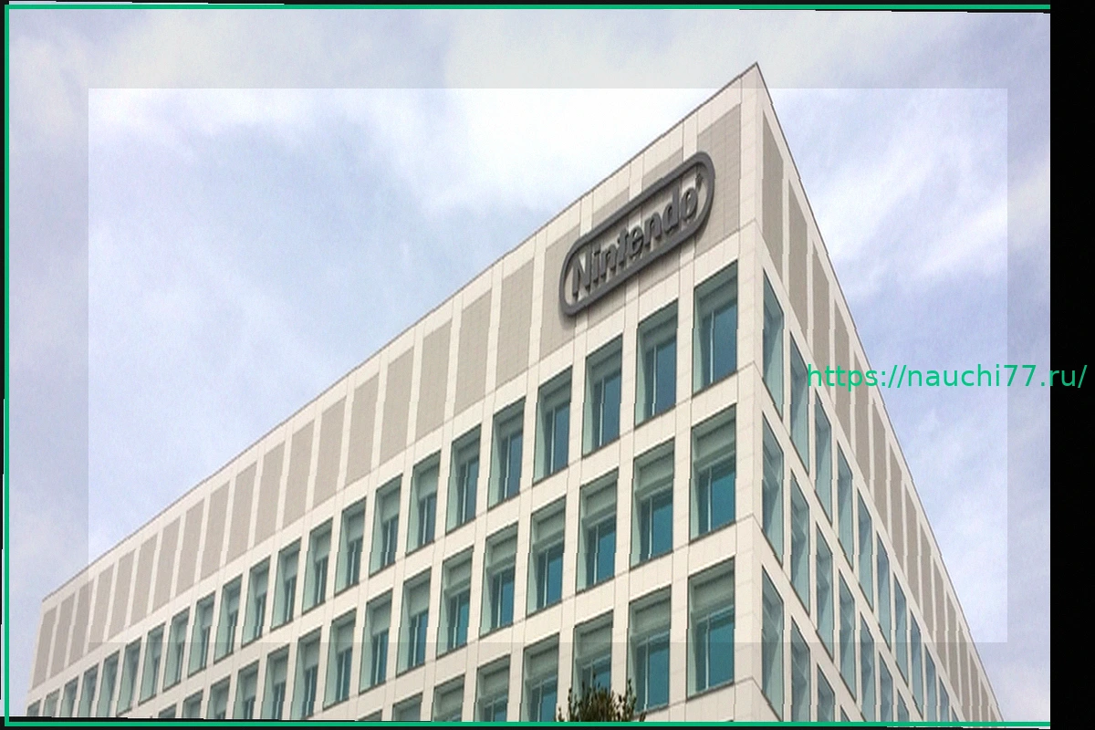 Preview Nintendo confirme l’ouverture de son nouveau centre de R&D à Kyoto pour mars 2029