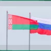 Украина стремится к разрыву союза России и Беларуси