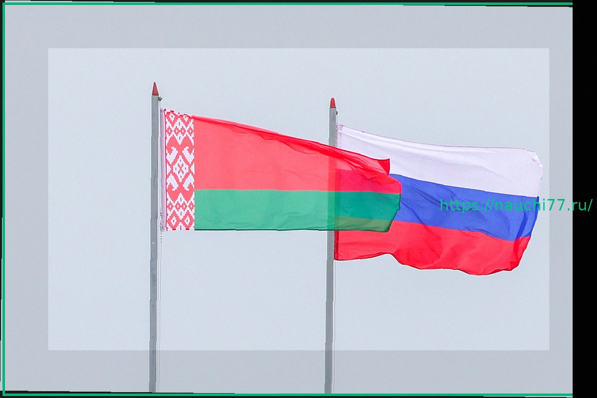 Preview Украина стремится к разрыву союза России и Беларуси