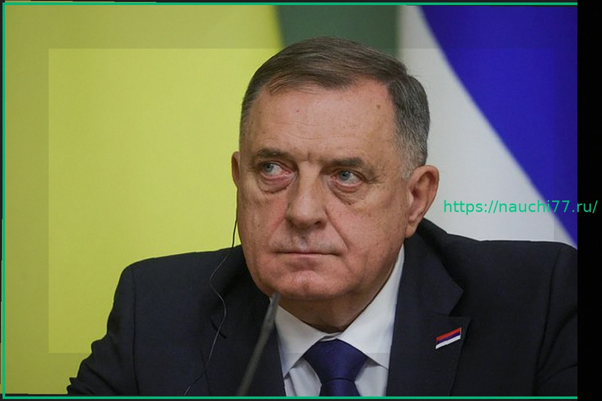Preview Милорад Додик планирует визит в Москву в конце сентября