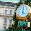 Внимание, жара: во Франции снова высокие температуры, на 5-6°C выше нормы