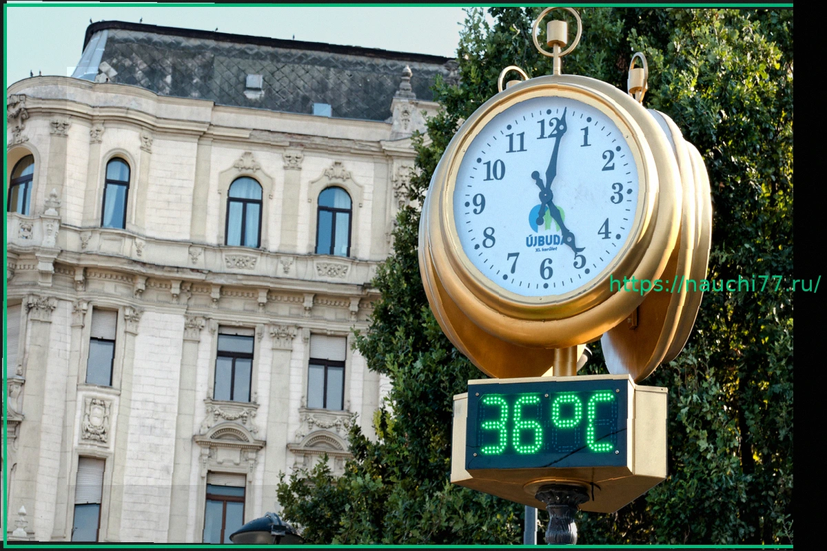 Preview Внимание, жара: во Франции снова высокие температуры, на 5-6°C выше нормы