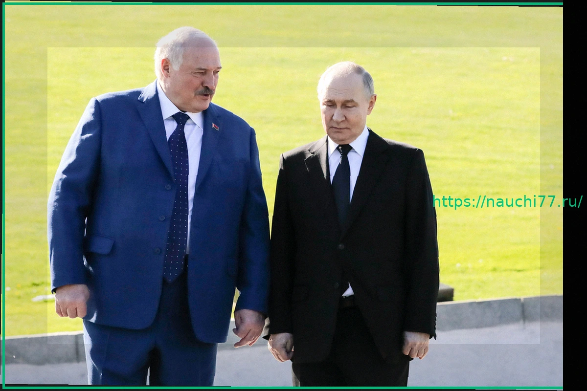 Preview Появились подробности встречи Путина и Лукашенко