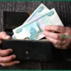 Нескольким категориям россиян напомнили о повышении пенсии