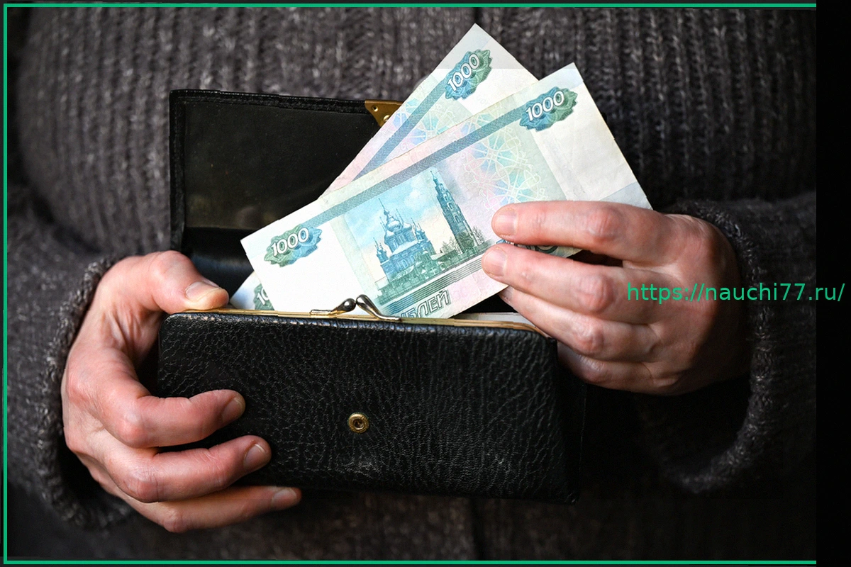 Preview Нескольким категориям россиян напомнили о повышении пенсии