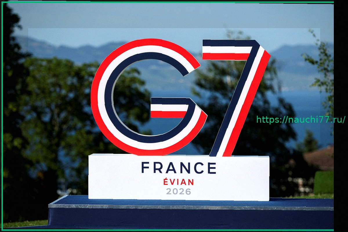 Preview Саммит G7: Лидеры столкнулись с критикой на фоне низких рейтингов